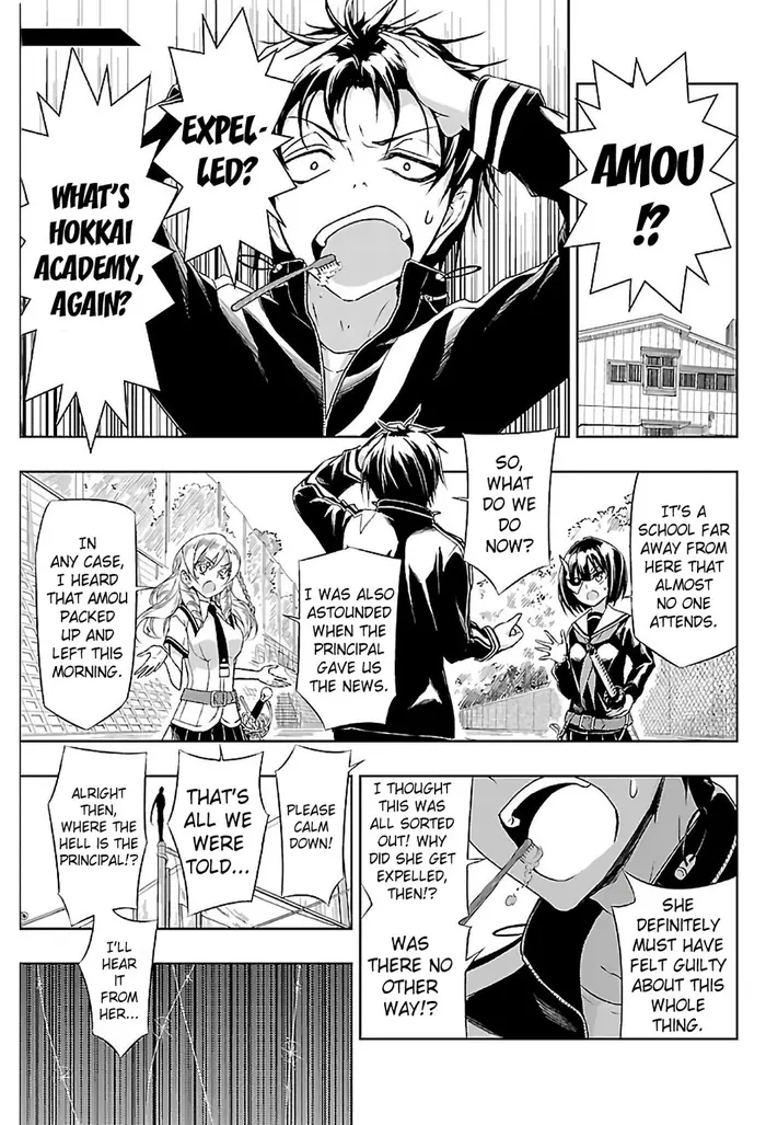 Armed Girl